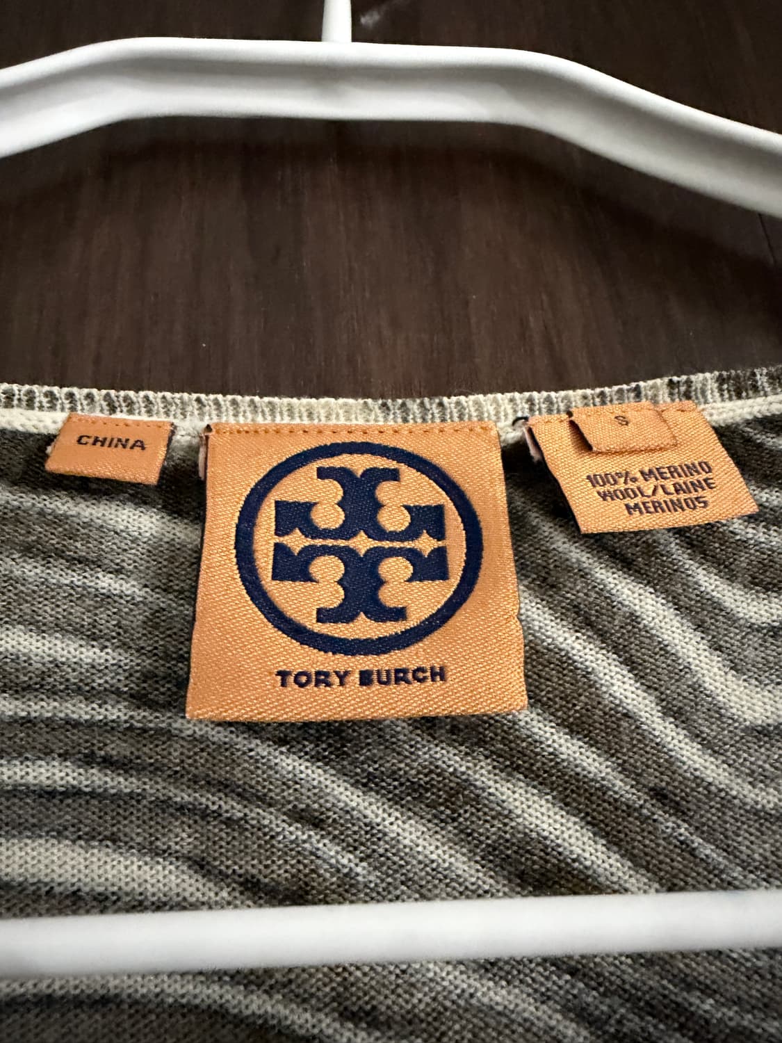 토리버치 지브라 가디건 상품이미지5