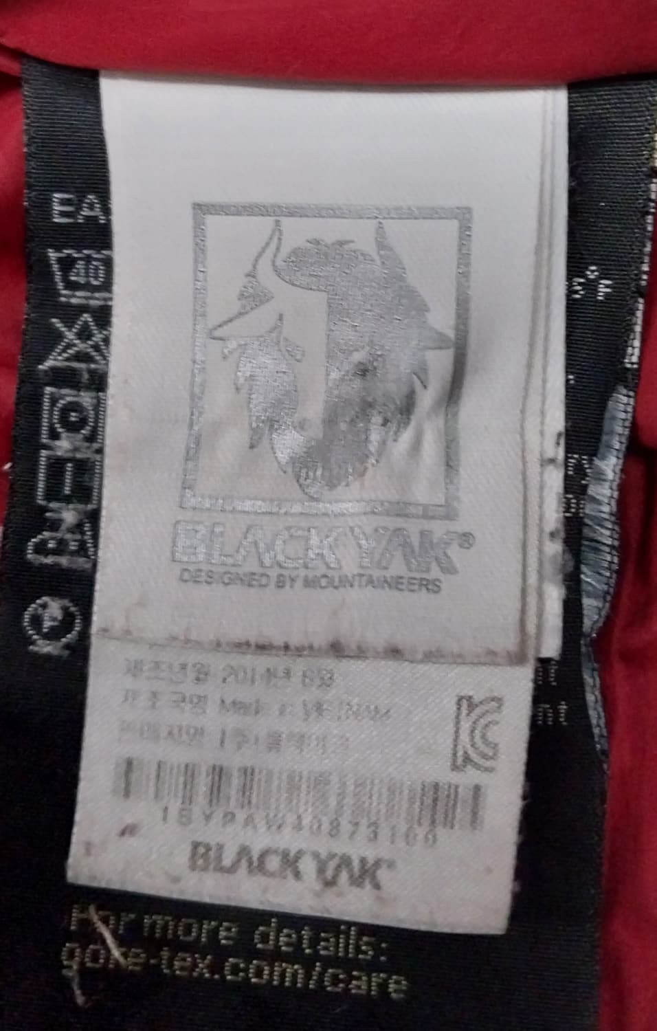 블랙야크 고어텍스 패딩 100 (후드분리됨) 상품이미지8