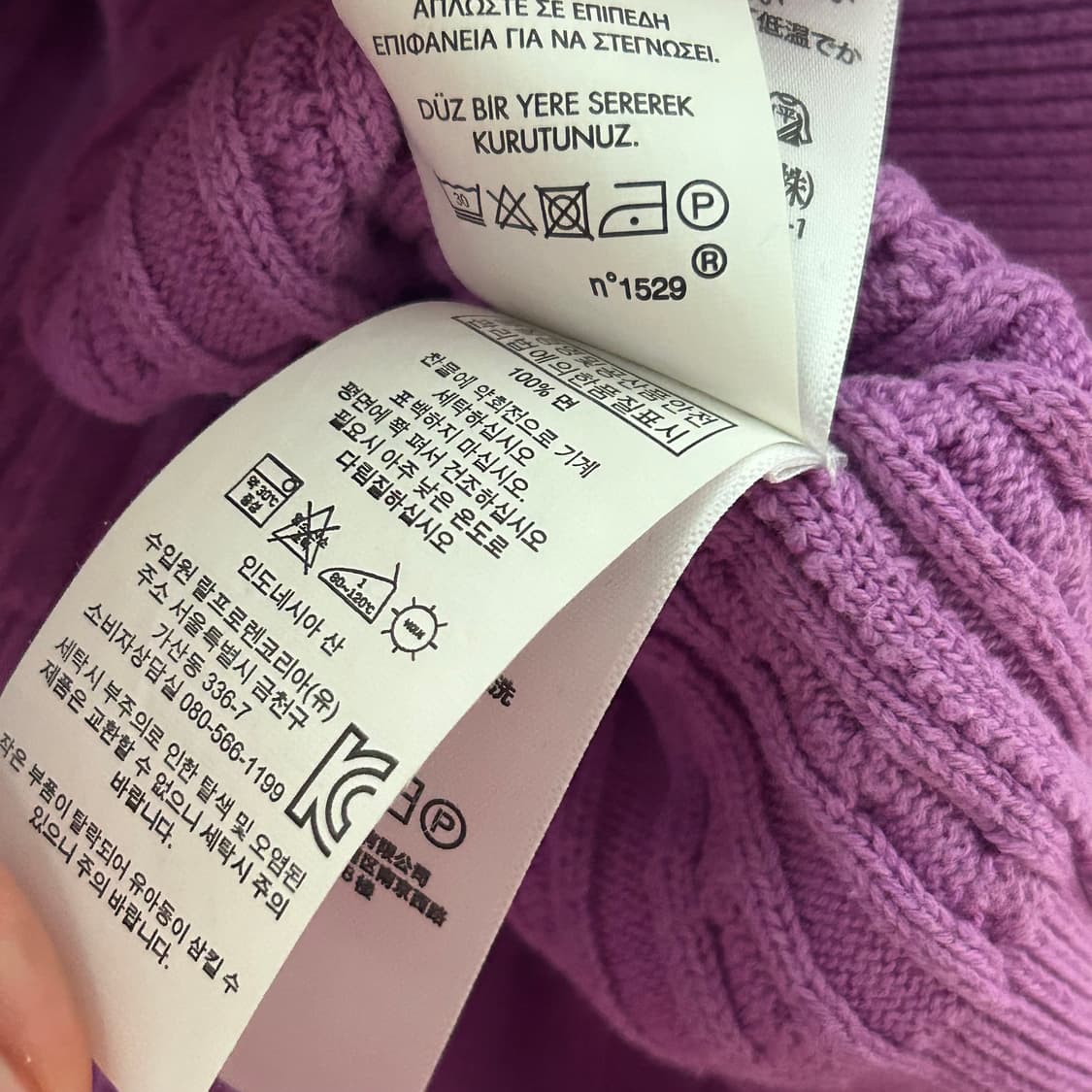 폴로 랄프로렌 신형 걸즈 니트 가디건 퍼플 핑크 L  상품이미지7