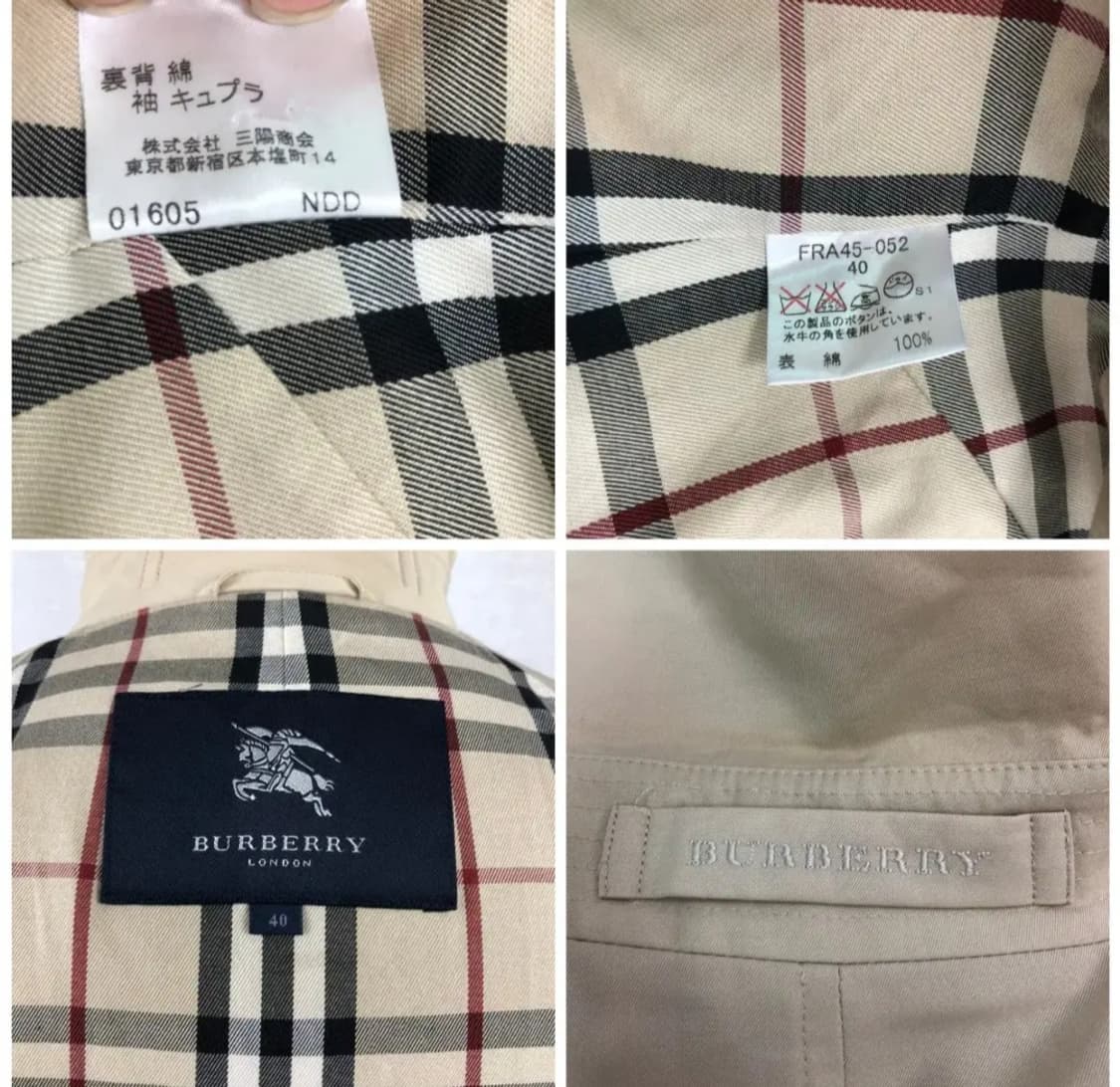 (40) 버버리트렌치코트 버버리코트 버버리발마칸코트 버버리맥코트 상품이미지9