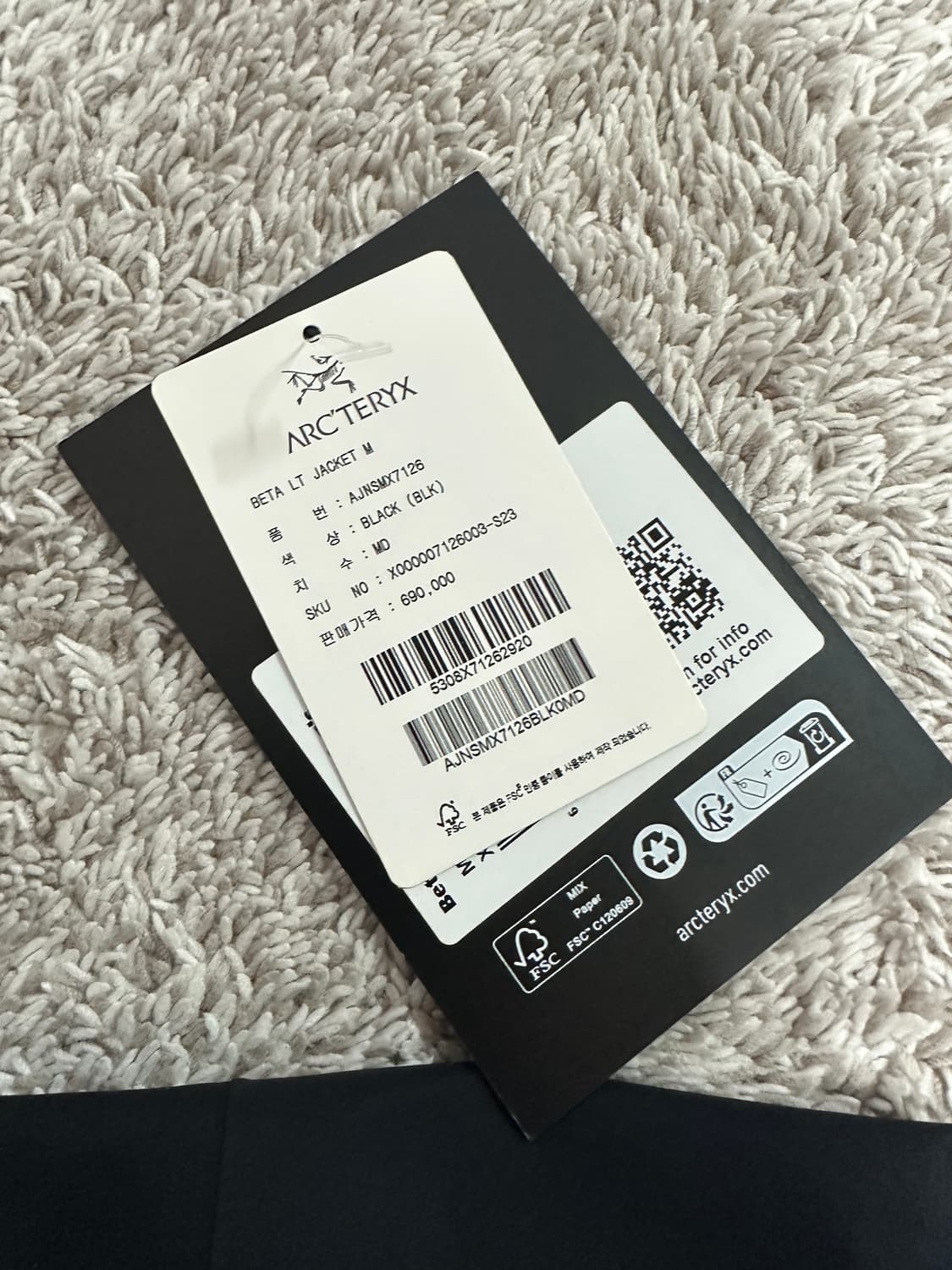 아크테릭스 베타 LT 남성 사이즈 블랙 M 상품이미지5