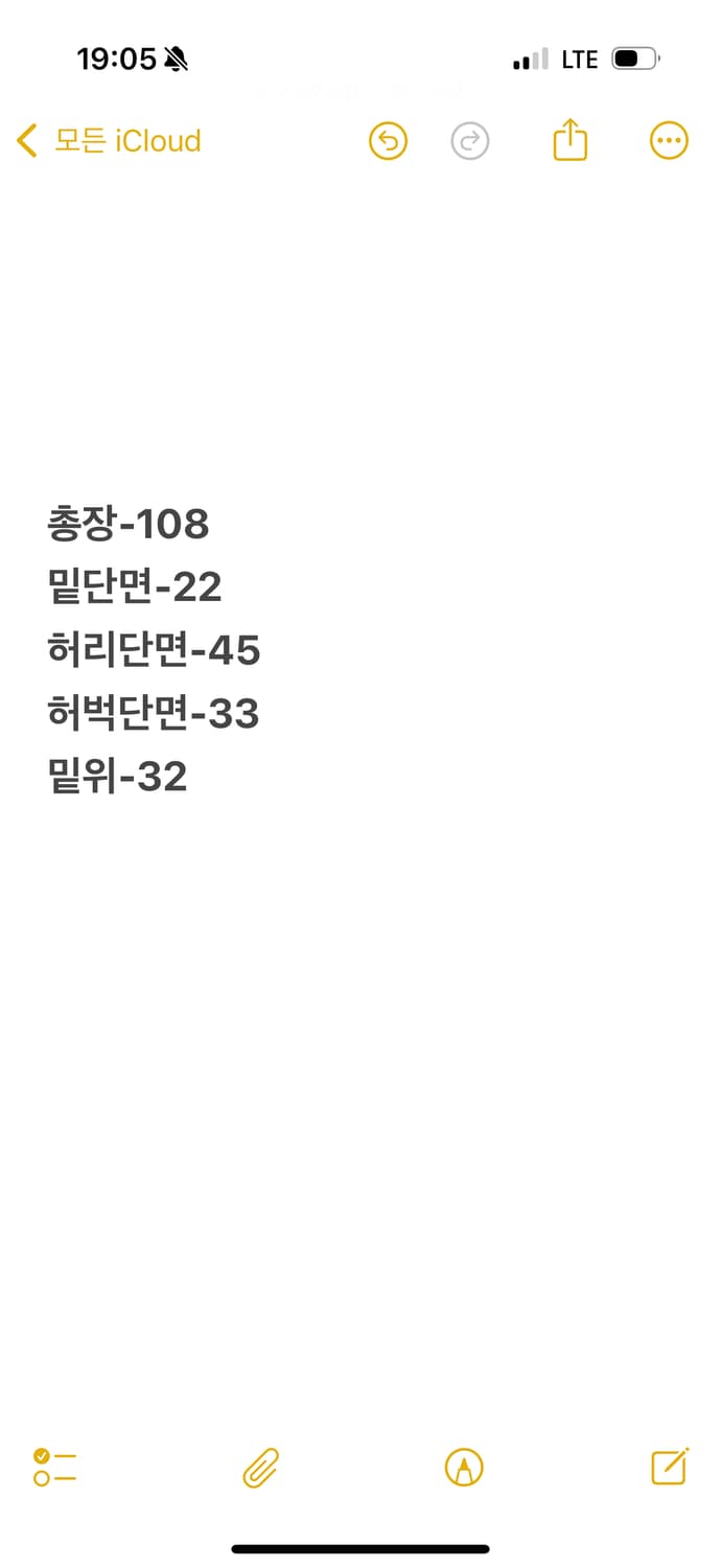 [ 정품/38X32 ] 칼하트 릴렉스드 핏 카펜터 데님 워크팬츠 상품이미지7