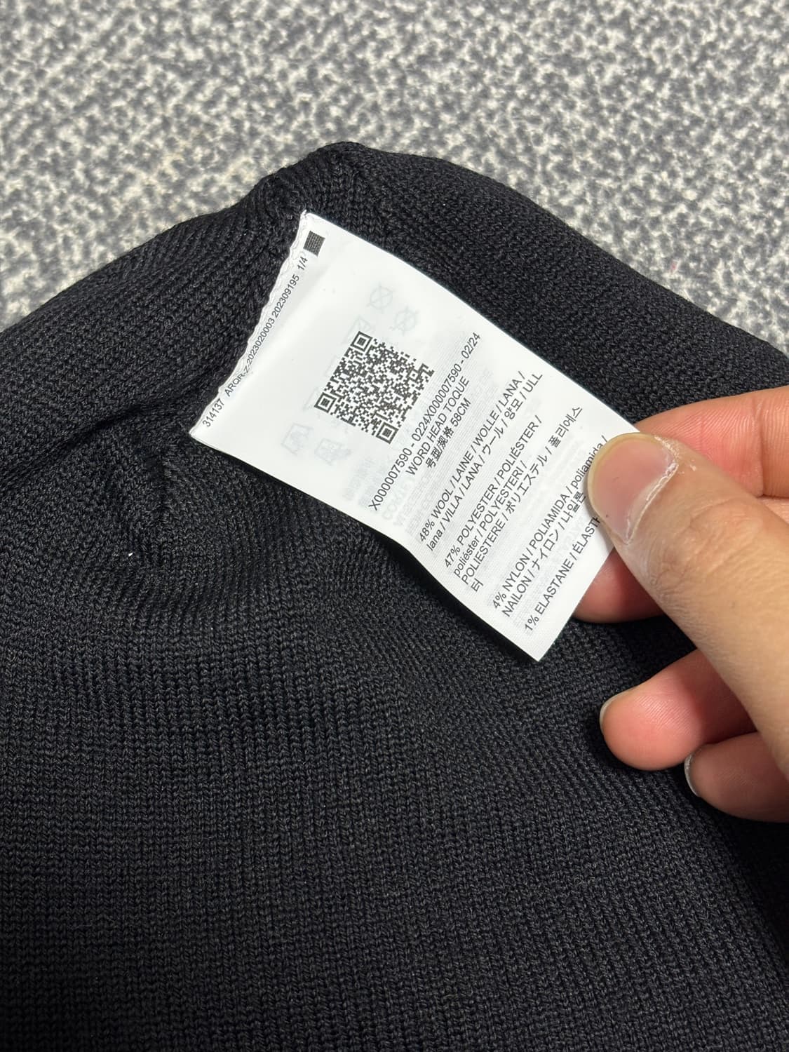 아크테릭스 워드 헤드 토크 오르카 상품이미지4