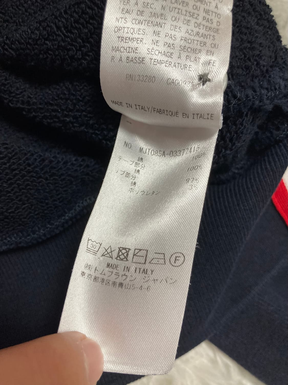 [2 size] 톰브라운 백삼선 맨투맨 상품이미지10