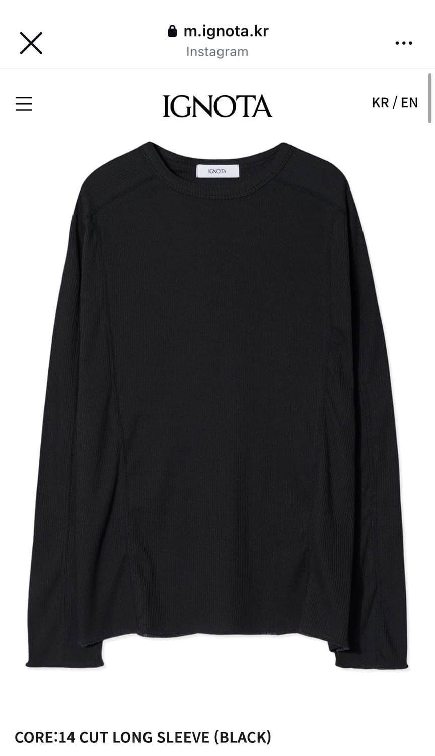 이그노타 코어14 컷 롱 슬리브 상품이미지2