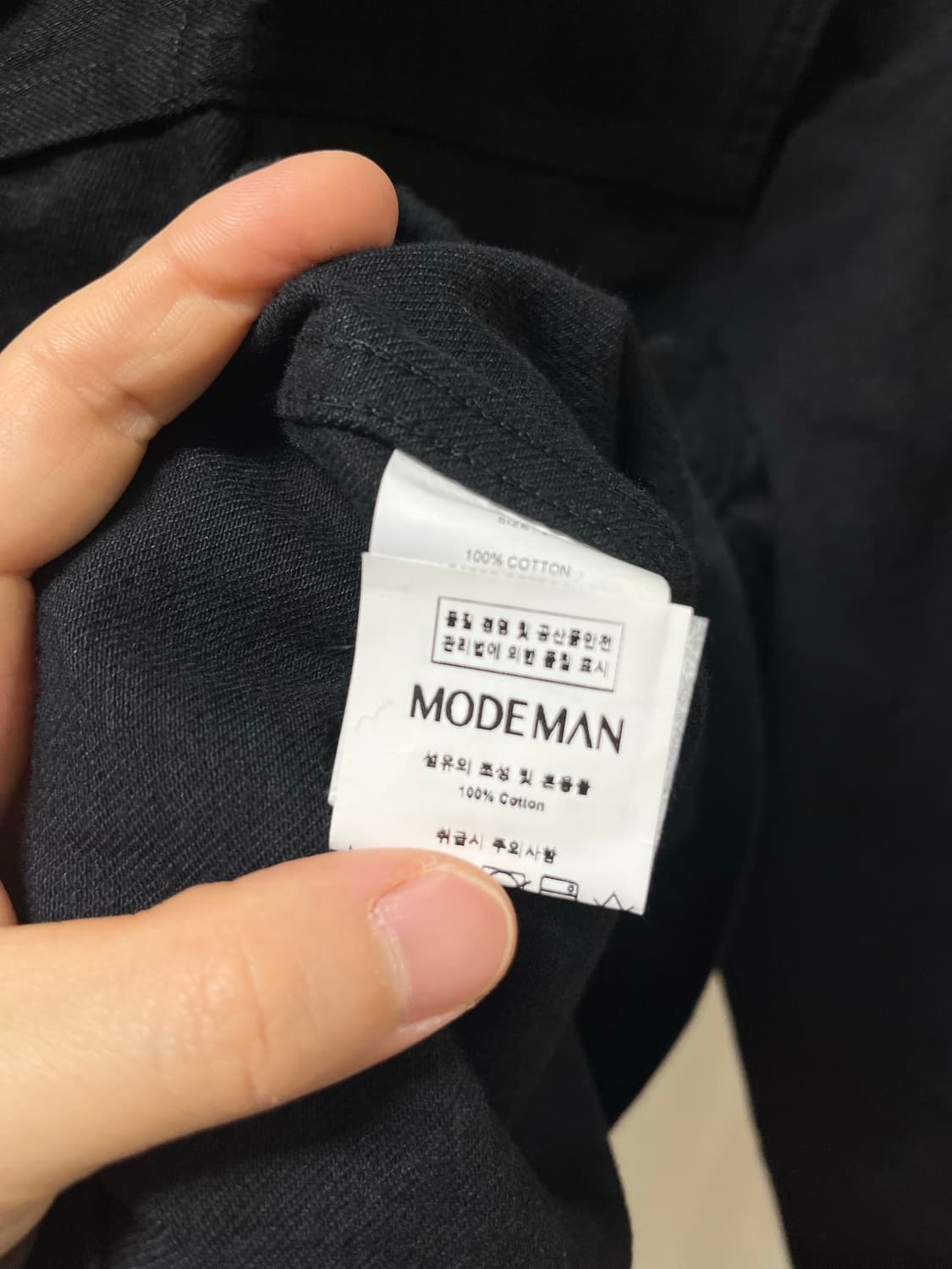 Phigvel pm-300 black classic jean jacket 상품이미지5