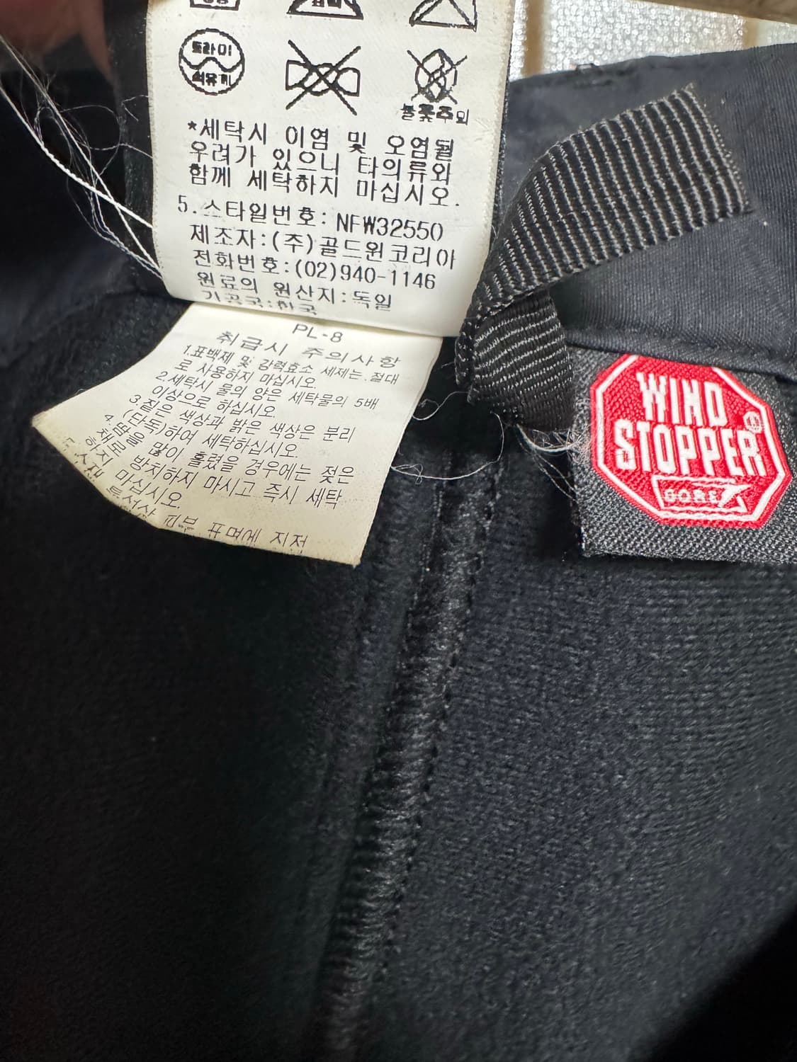 노스페이스 데날리 플리스팬츠 36-38in 상품이미지3