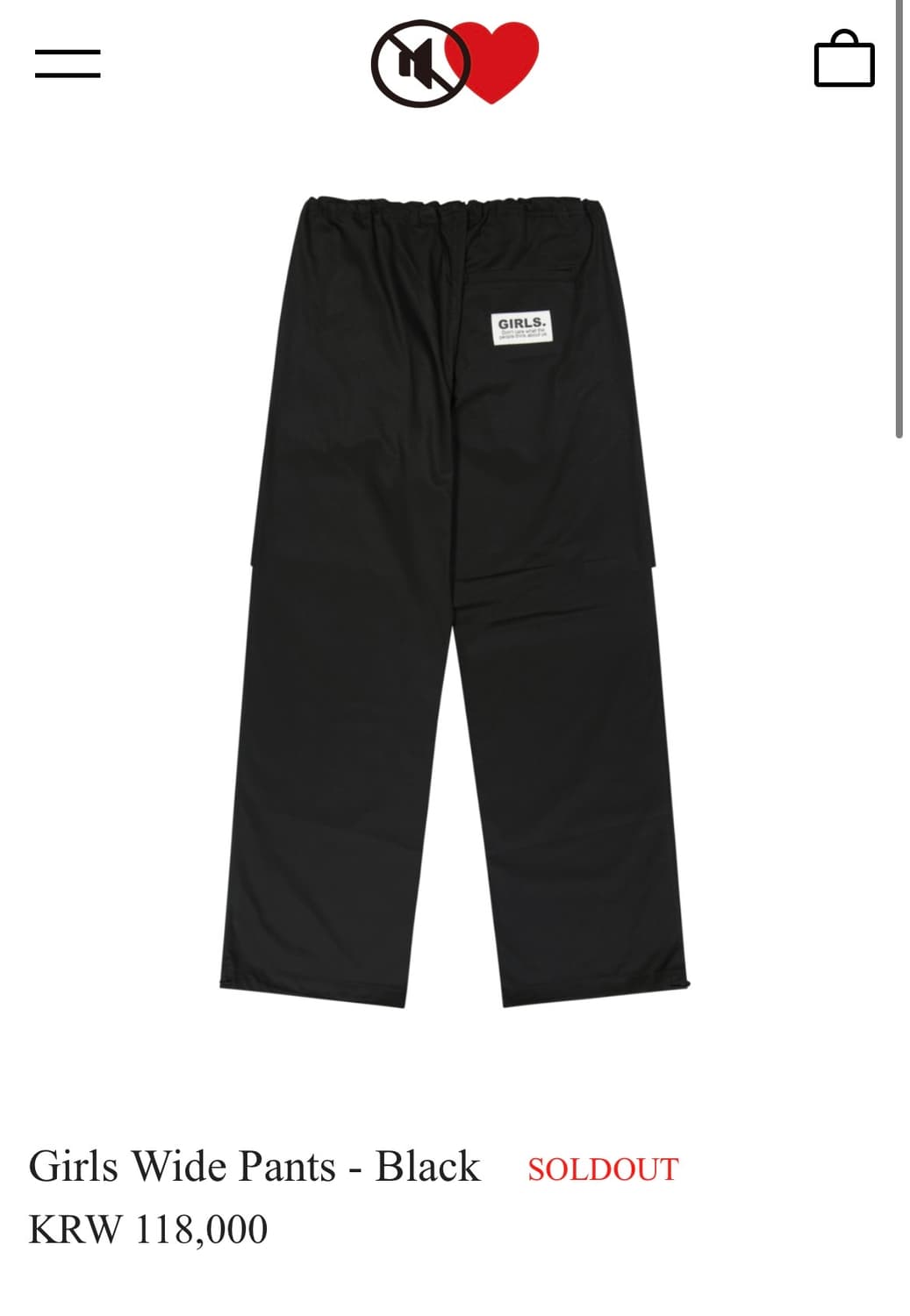 Girls Wide Pants - Black 상품이미지3