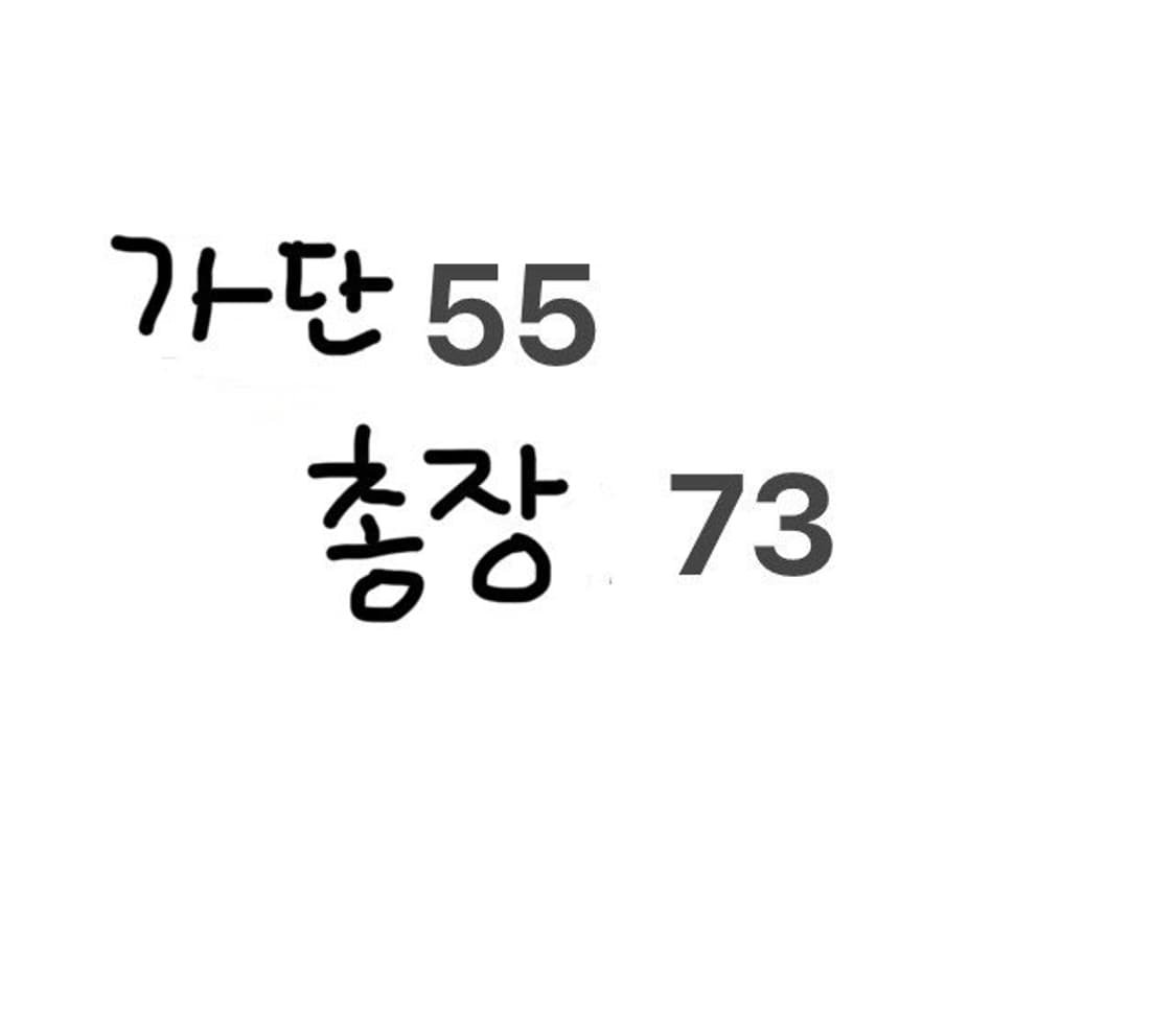 에비수 네이비 후드 바람막이 상품이미지4