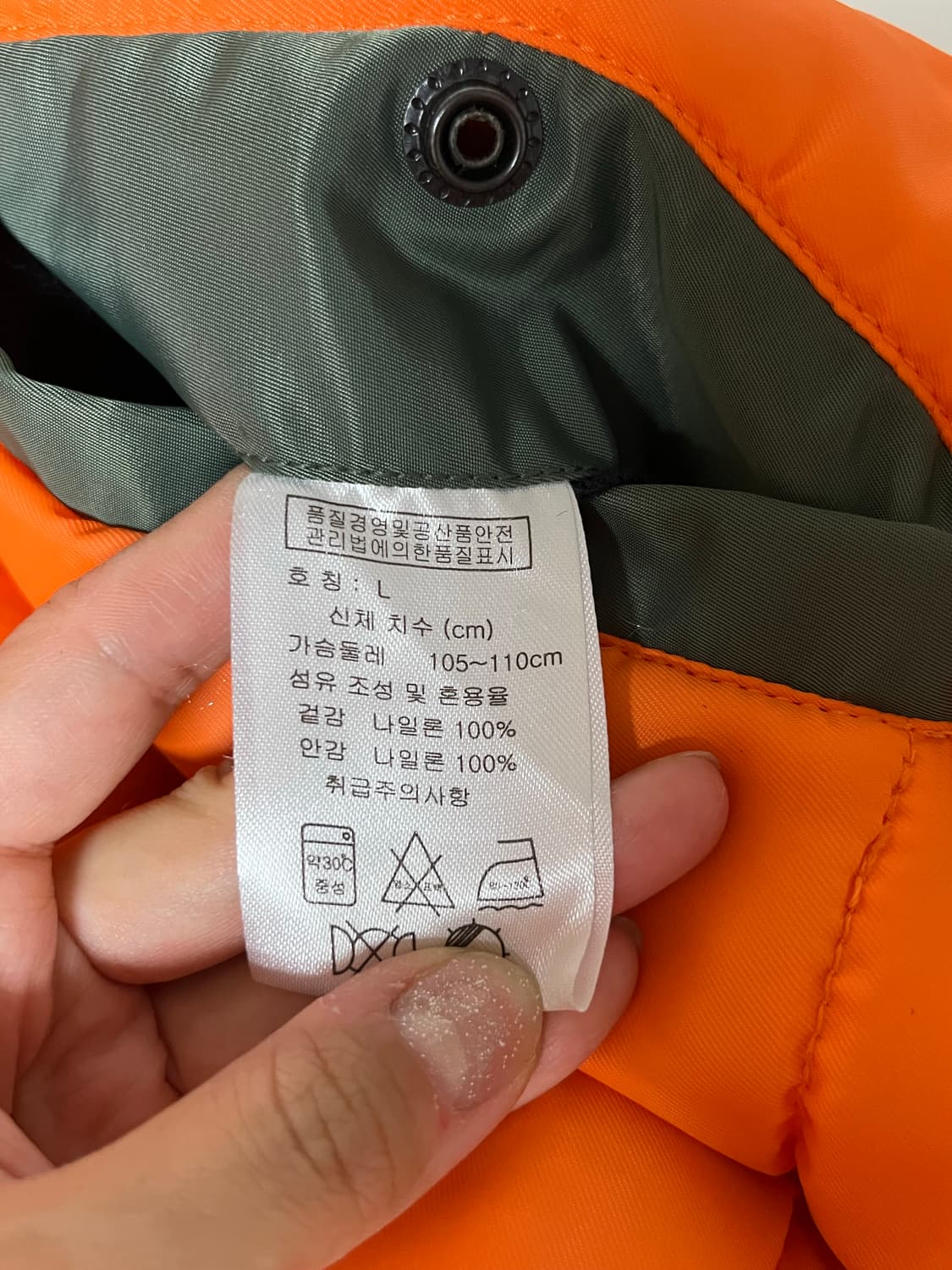 L) 쇼트 Schott 밀리터리 야상 패딩 그린 상품이미지6