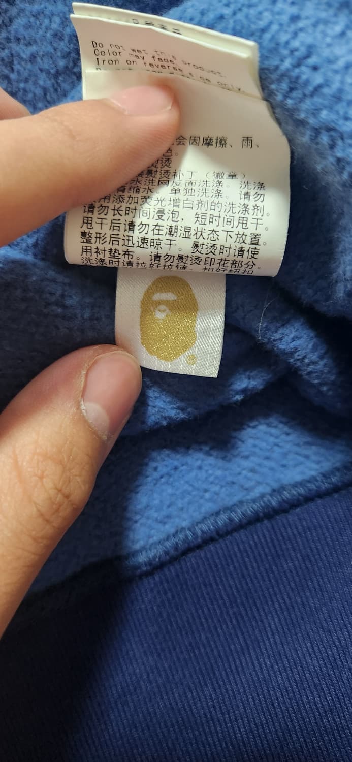 베이프 샤크 후드집업 (더블 후드집업) 상품이미지9