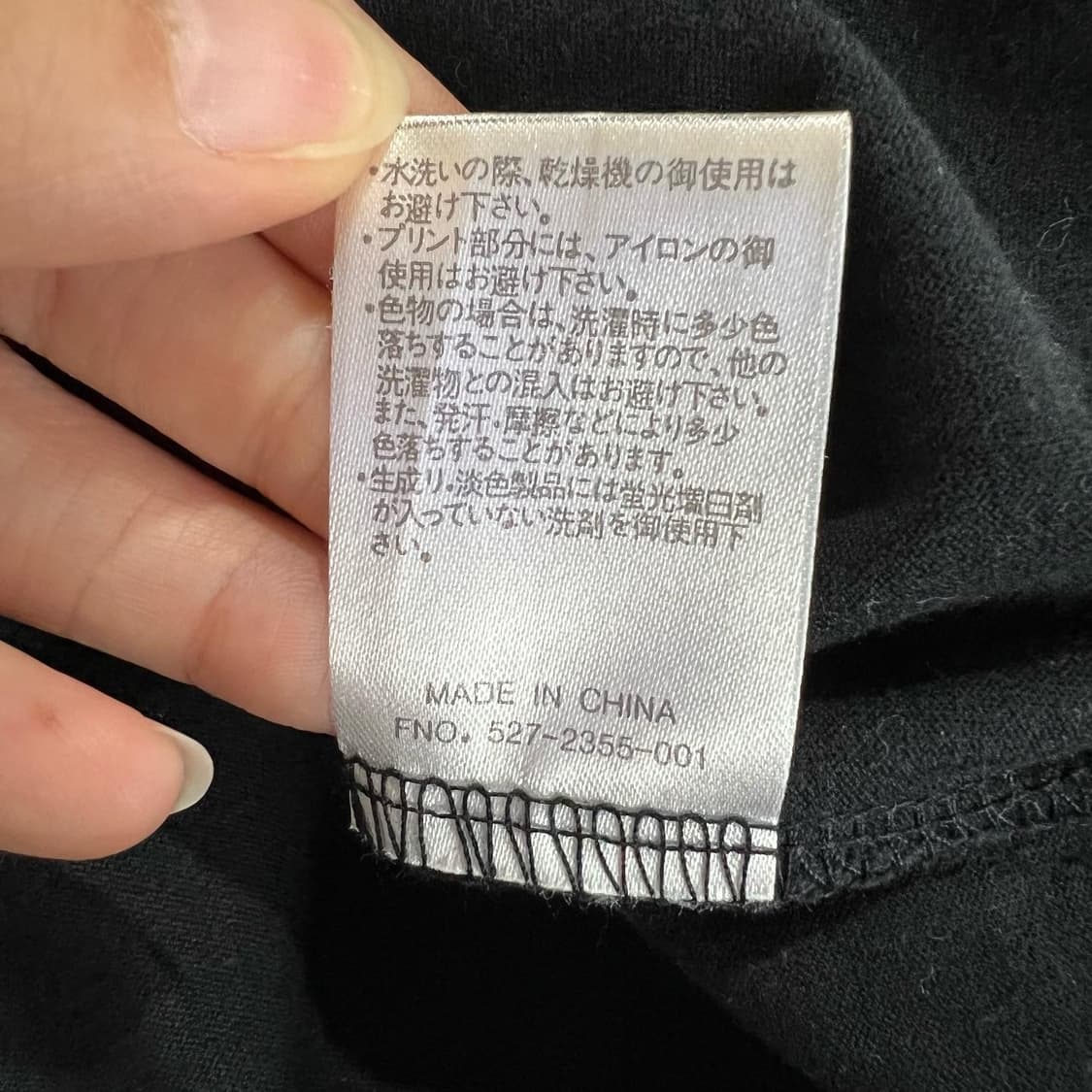 본더치 블랙 옐로우 프린팅 롱슬리브 상품이미지6