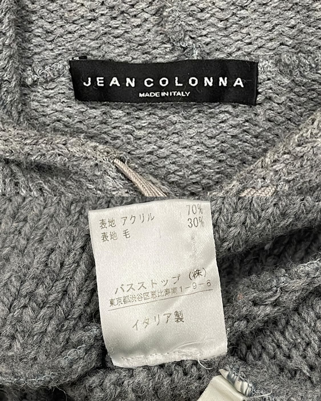 장 콜로나 니트 후디 위드 디테쳐블 슬리브 상품이미지10