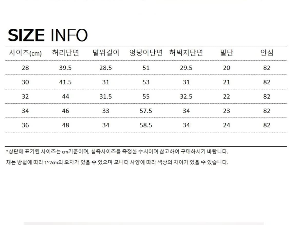 리바이스 568 스테이루즈 카펜터 팬츠 32 상품이미지5