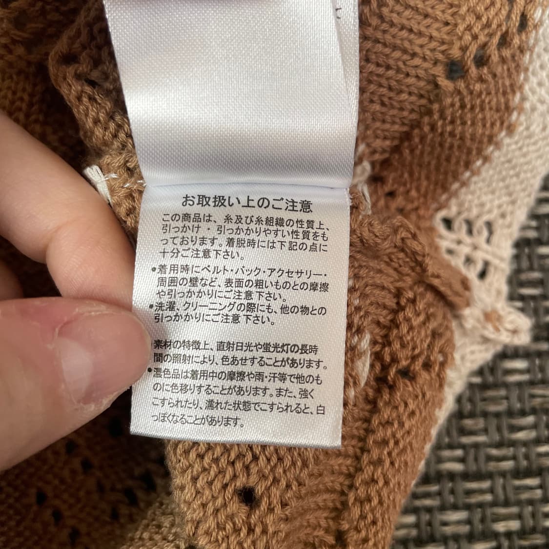 And search 브라운 베스트 조끼 상품이미지6