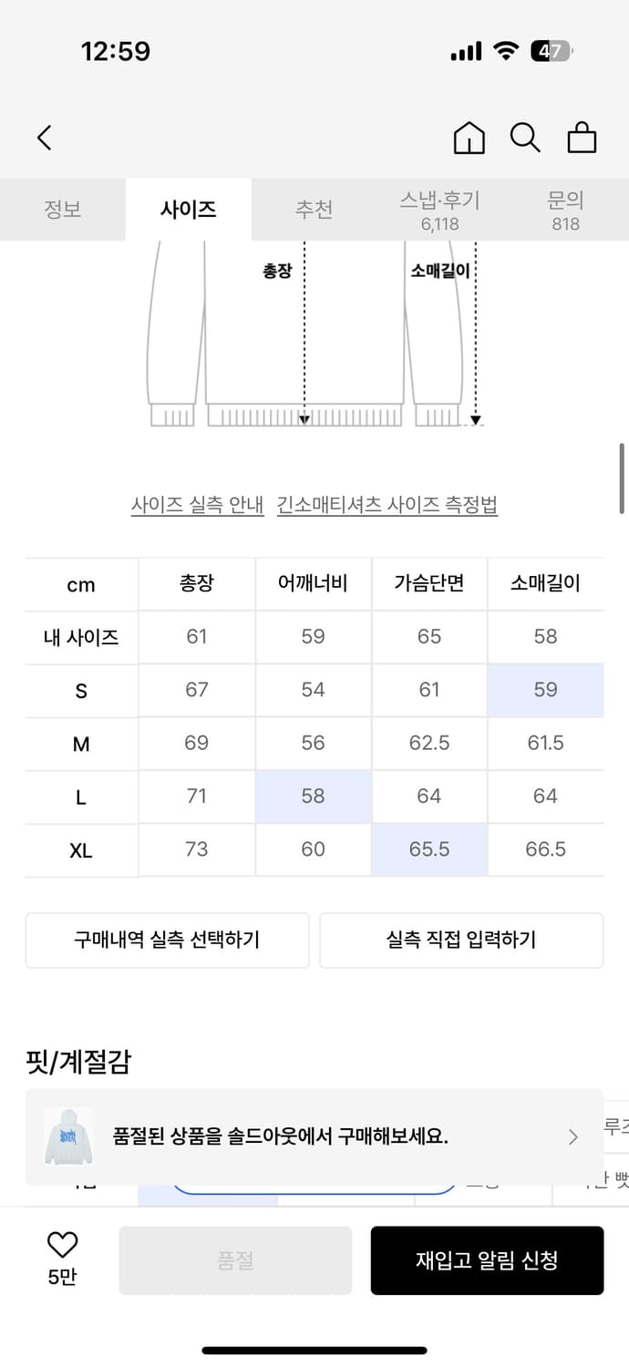 브라운브레스 TAG HOODIE-ASH 상품이미지5