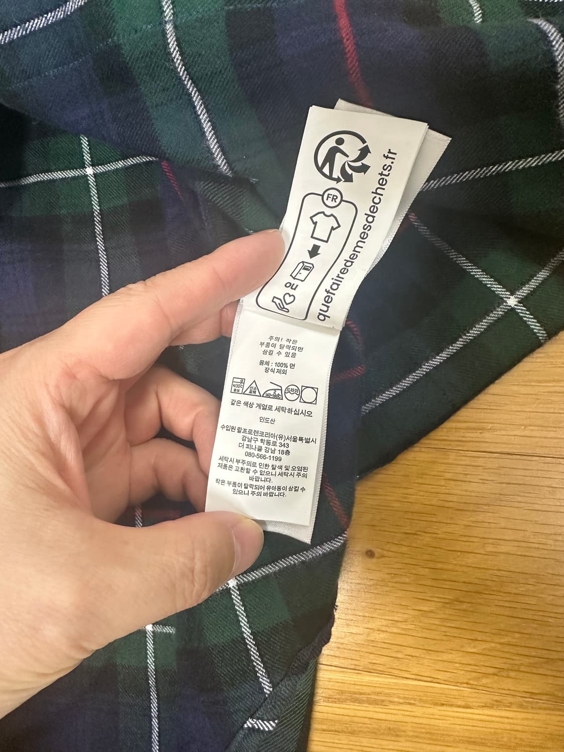 폴로 랄프로렌 블랙와치 셔츠 새상품 상품이미지3