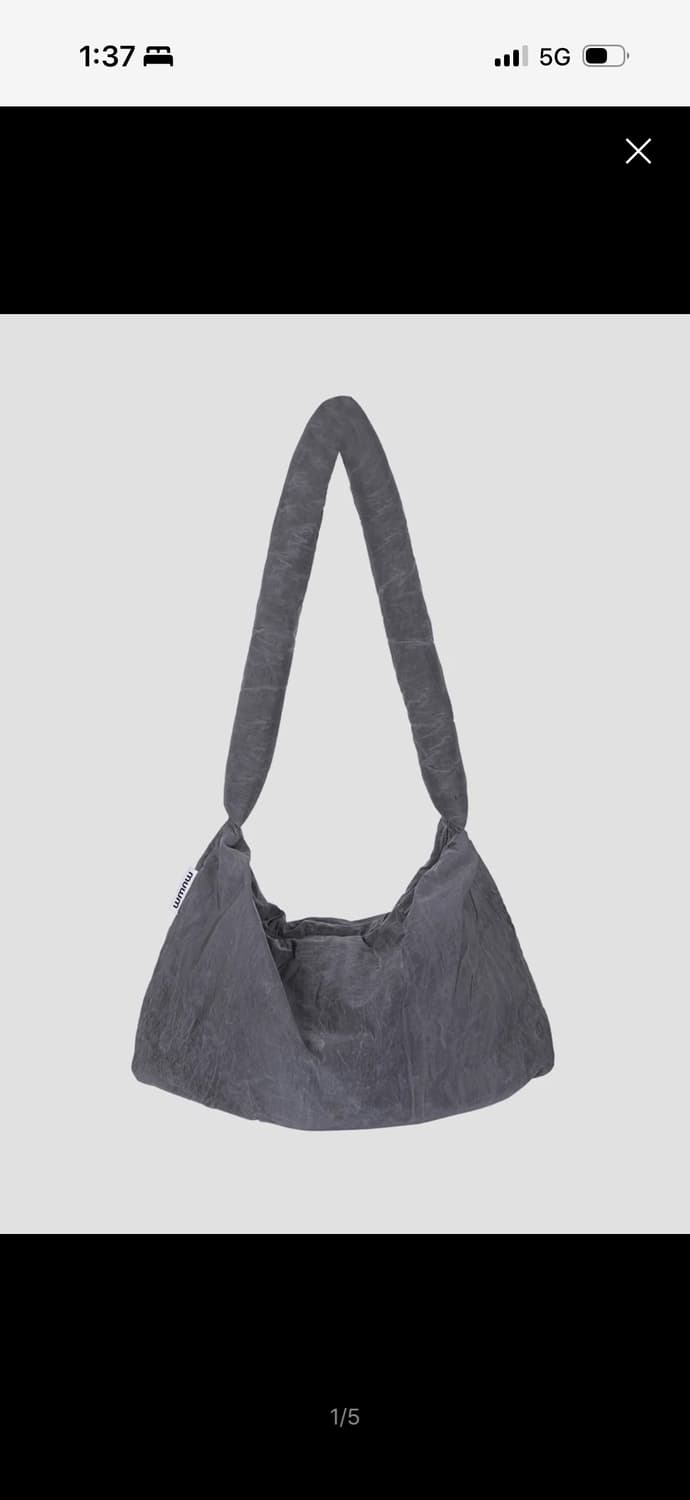 무음 퍼프업 파피 백 왁스 그레이 상품이미지1