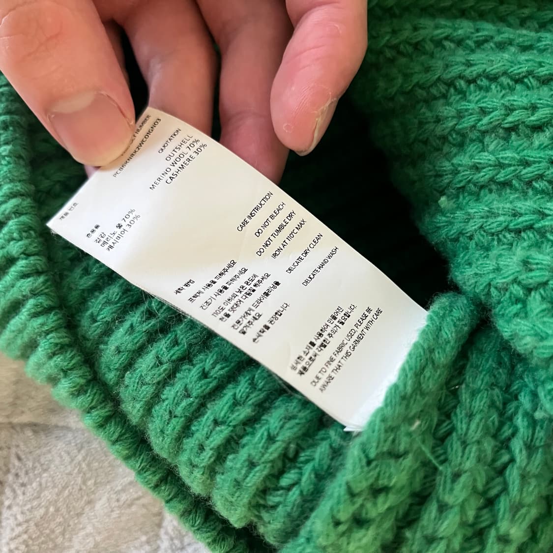 포터리 피셔맨 니트 3사이즈 상품이미지2