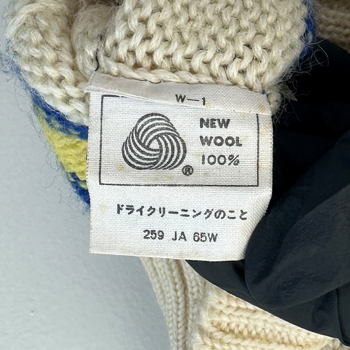 폴로 랄프로렌 울 100 크리켓 베스트 케이블 니트조끼 프레피룩 S 상품이미지6