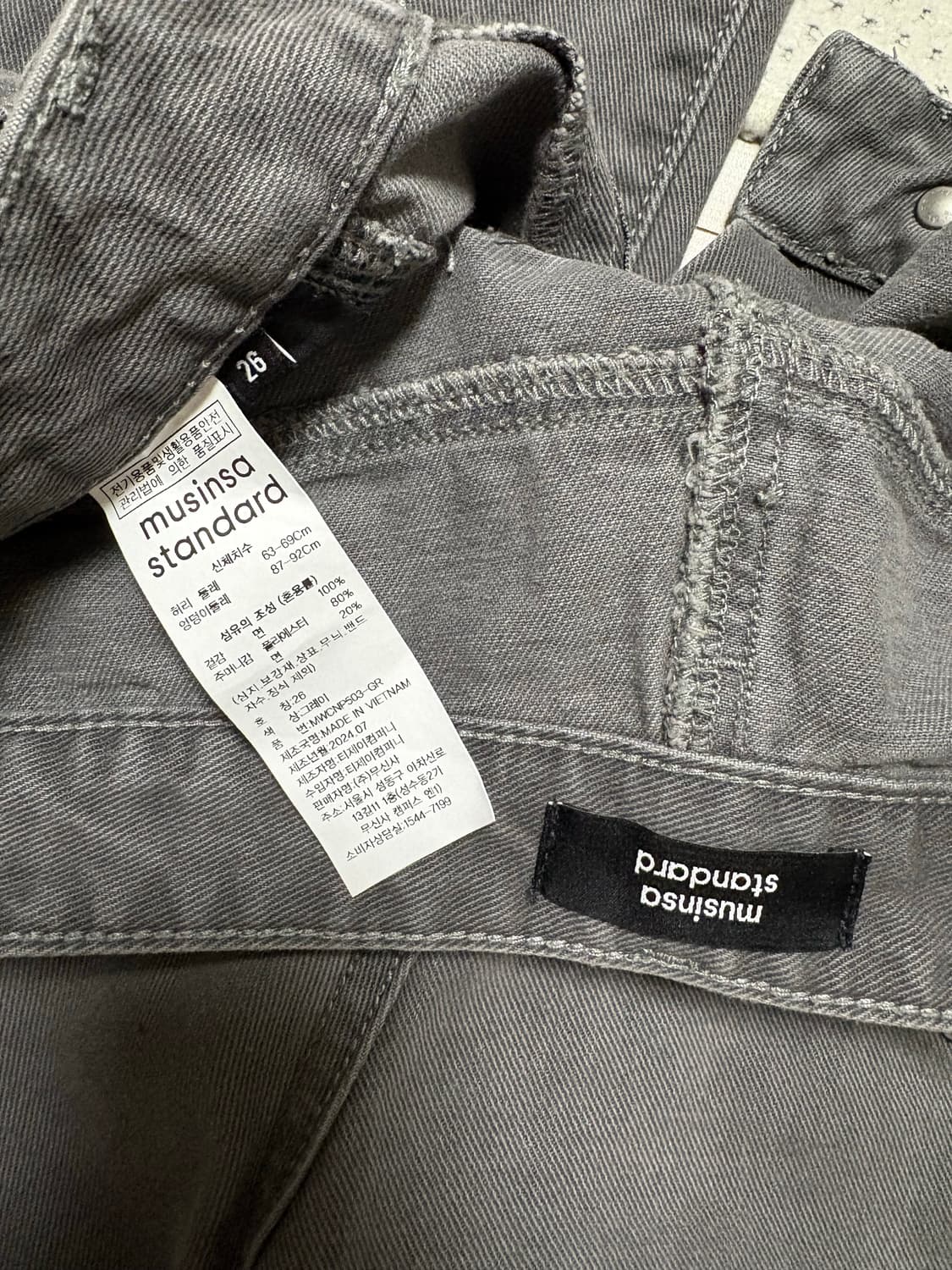 무신사 스탠다드 우먼 패널와이드팬츠 상품이미지3