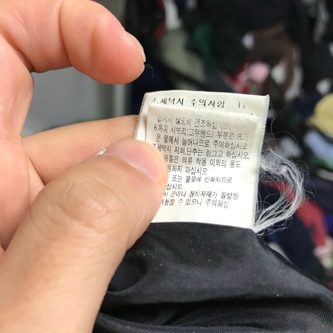 노스페이스 검정 바막자켓 상품이미지5