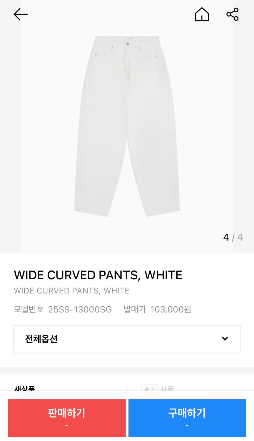오헤시오 WIDE CURVED PANTS, 카키 상품이미지2