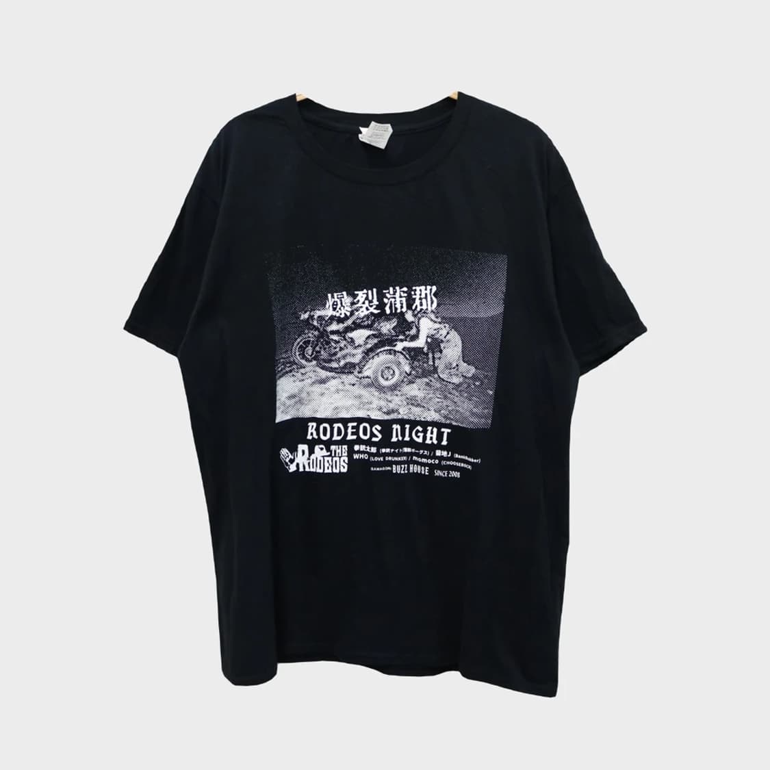 GILDAN 70708 상품이미지1