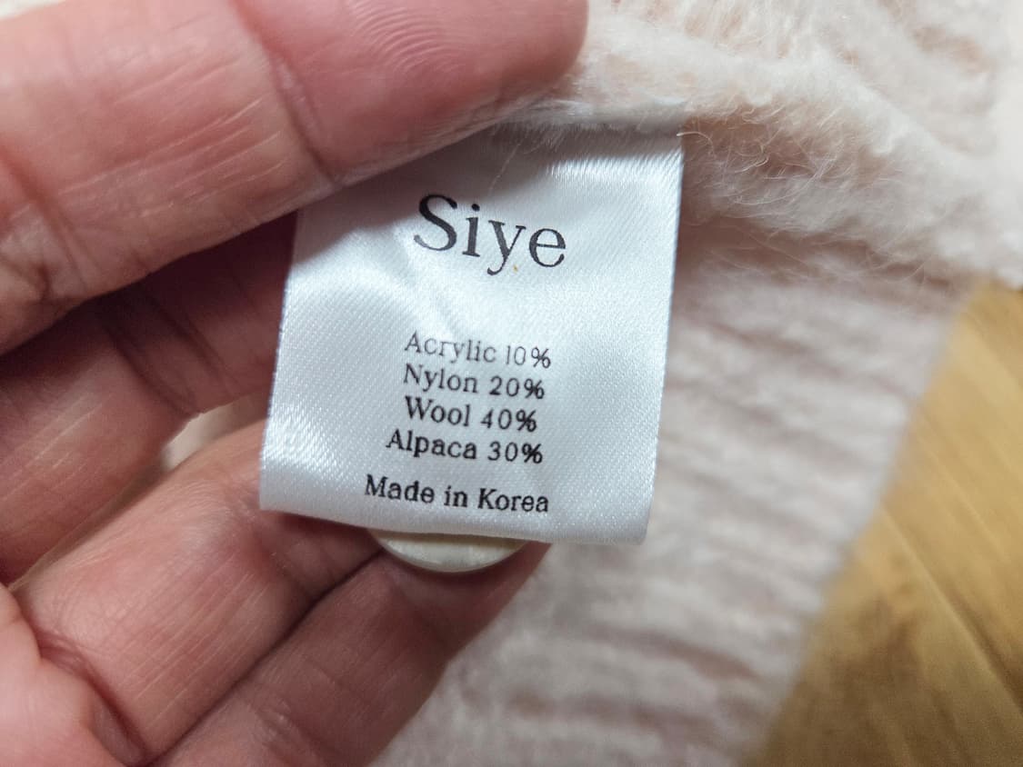 시예(siye) 시예샵 알파카 울 파인 후디니트가디건 새상품 상품이미지7