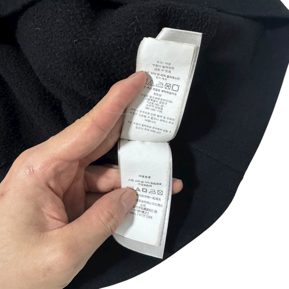 신형 폴로 랄프로렌 블랙 맨투맨 상품이미지4