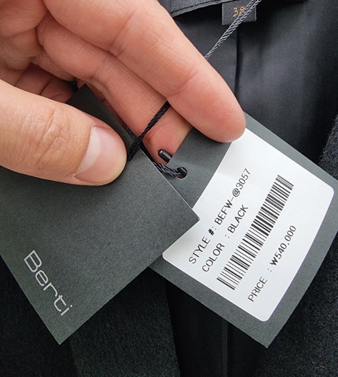 BERTI 베르띠 상품이미지6