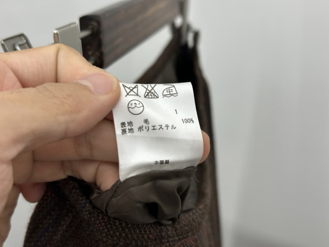 KUMIKYOKU FAM (26) 상품이미지10