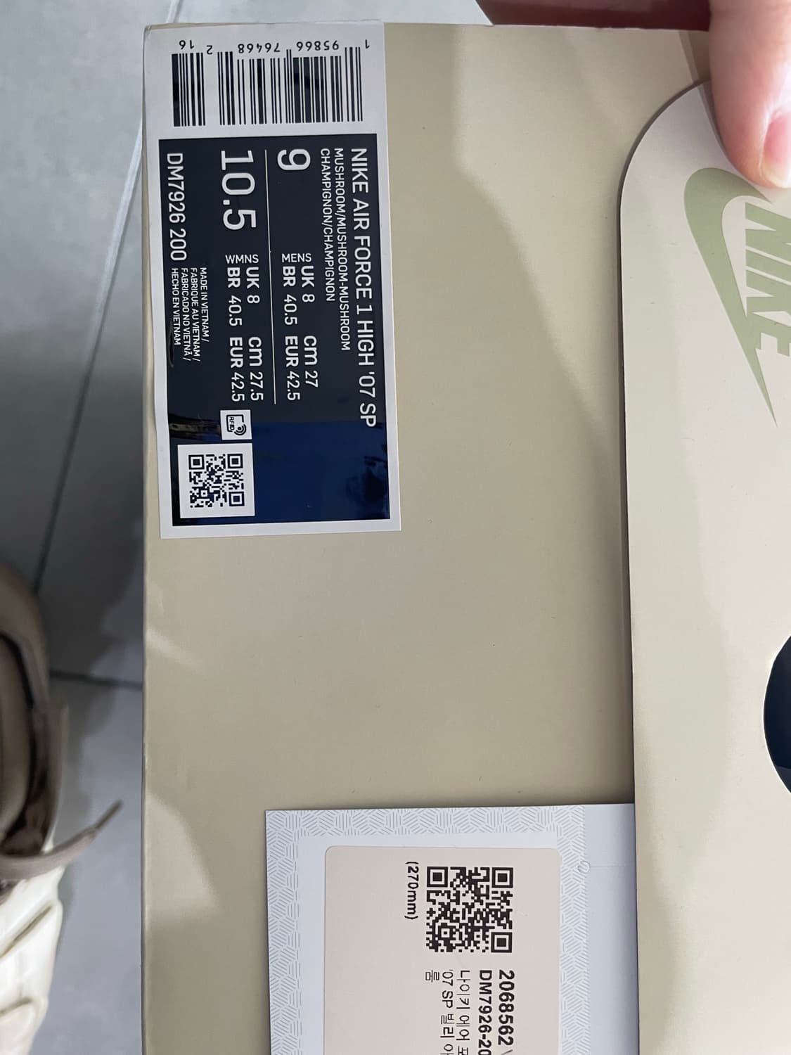 나이키 빌리아일리시 에어포스 하이 (270) 상품이미지6