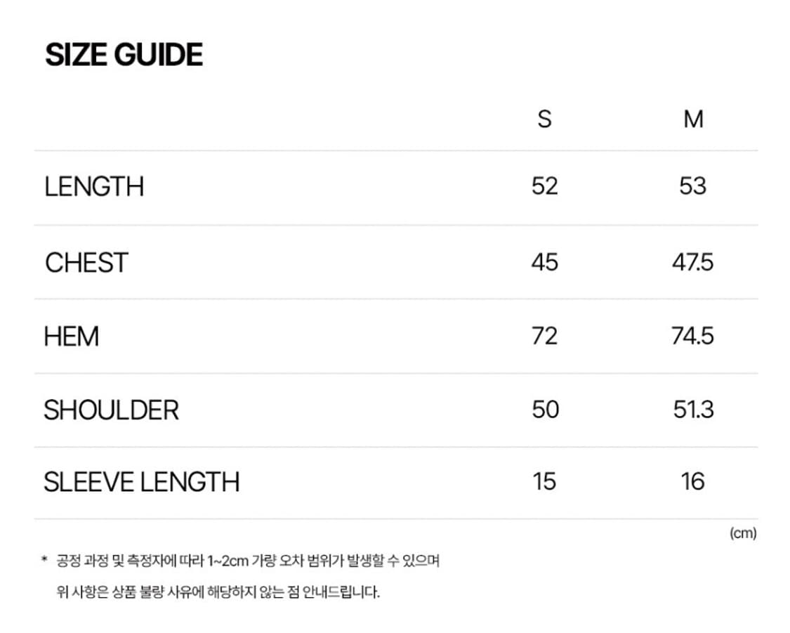 라츠유 블라우스 상품이미지3