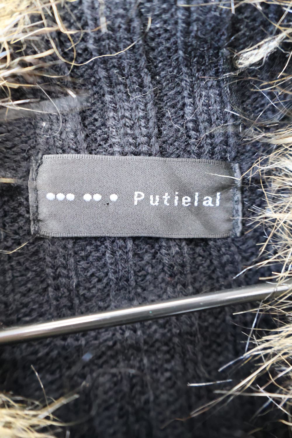 Putielal Y2k Acrylic Fur Cardigan Zip up 상품이미지6