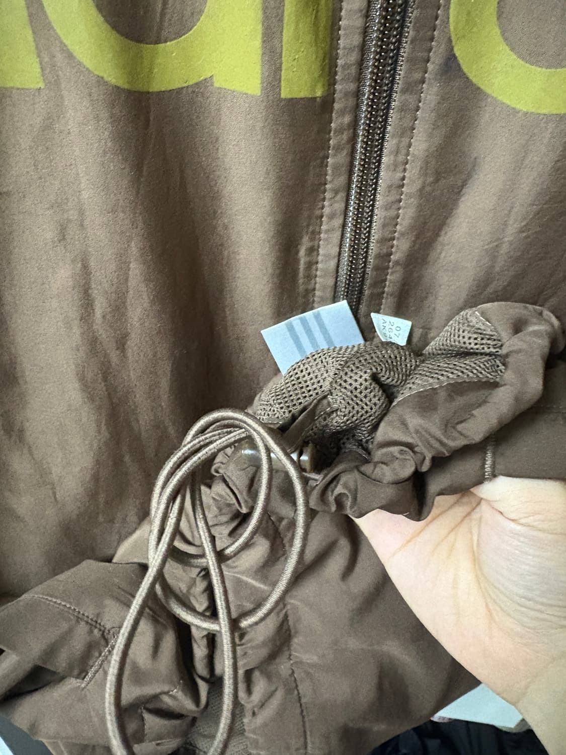 아디다스 브라운 카키 윈드브레이커 바람막이 상품이미지4