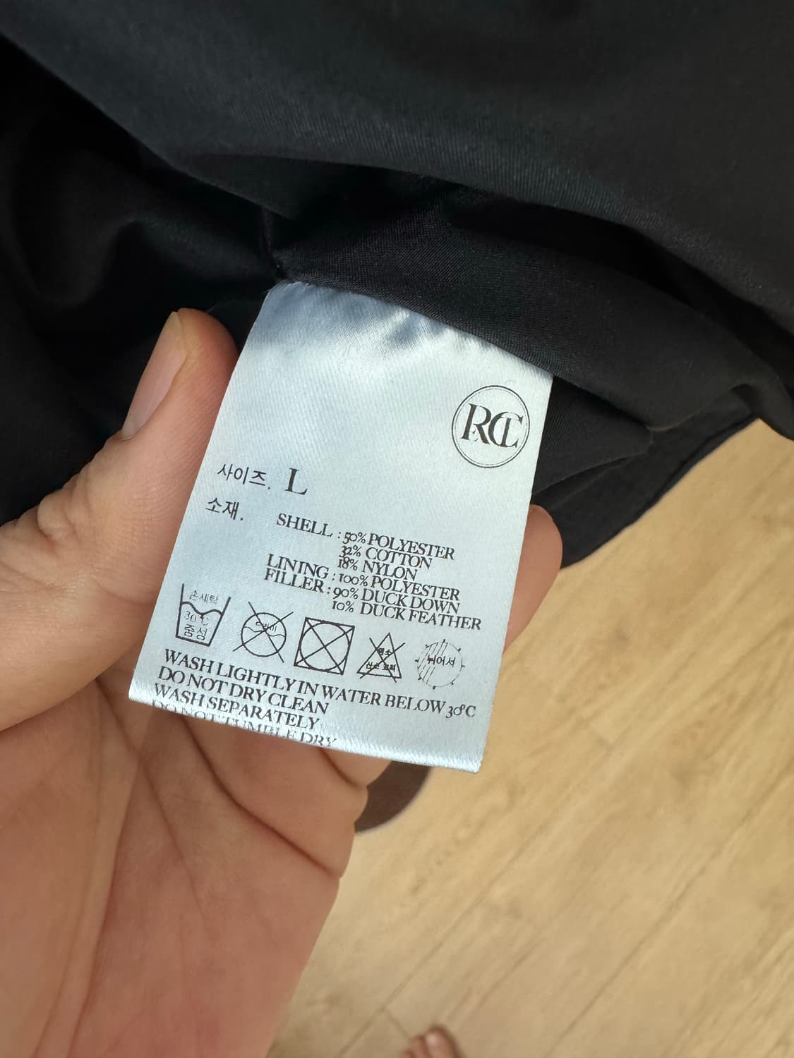 [정품/RECTO] 렉토 버틀러 푸퍼 숏 패딩 (상태 최상) L사이즈 상품이미지9