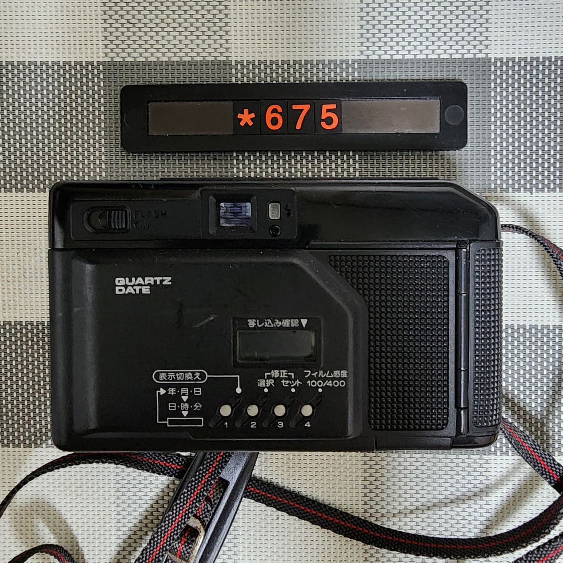 캐논 오토보이 2 데이터백 필름카메라 상품이미지3