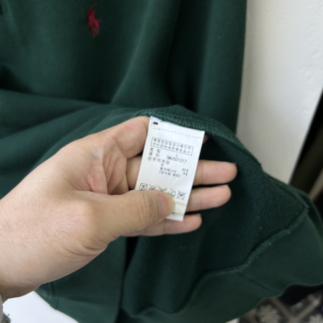 15348 - 폴로 랄프로렌 그린 반집업 니트 상품이미지4
