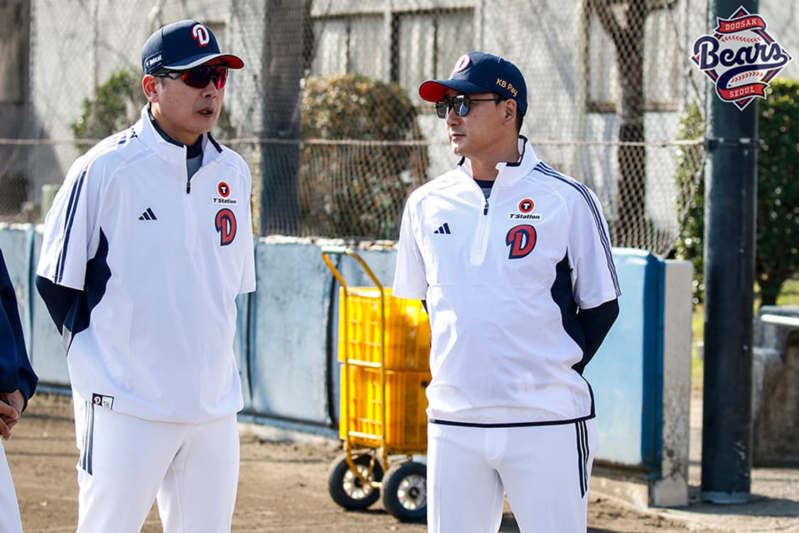 두산베어스 25시즌 스태프지급용 연습복 바람막이 상품이미지1