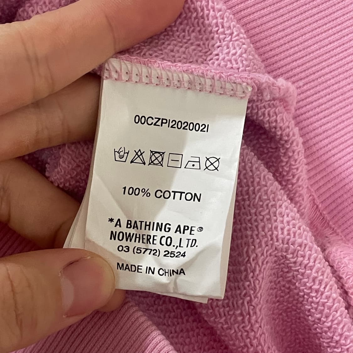 F) 베이프 APEE 딸기우유맛 스트로베리 그래픽 후드 집업 핑크 상품이미지8