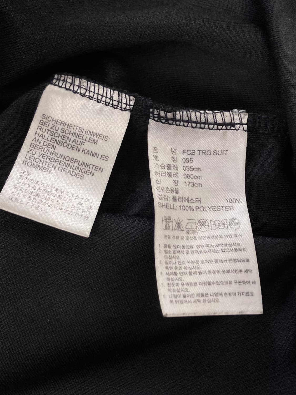 아디다스 바이에른 뮌헨 져지 블랙 95 #csz3187 상품이미지7