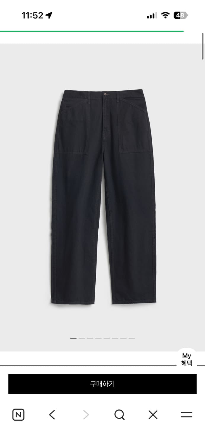 포터리 라이트 베이커 데님 셋업 상품이미지2