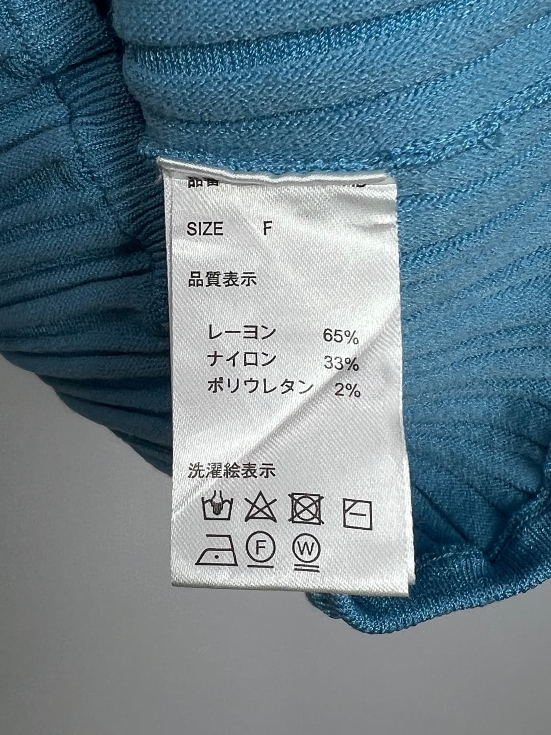 6RAGEBLUE 슬리브리스 상품이미지5