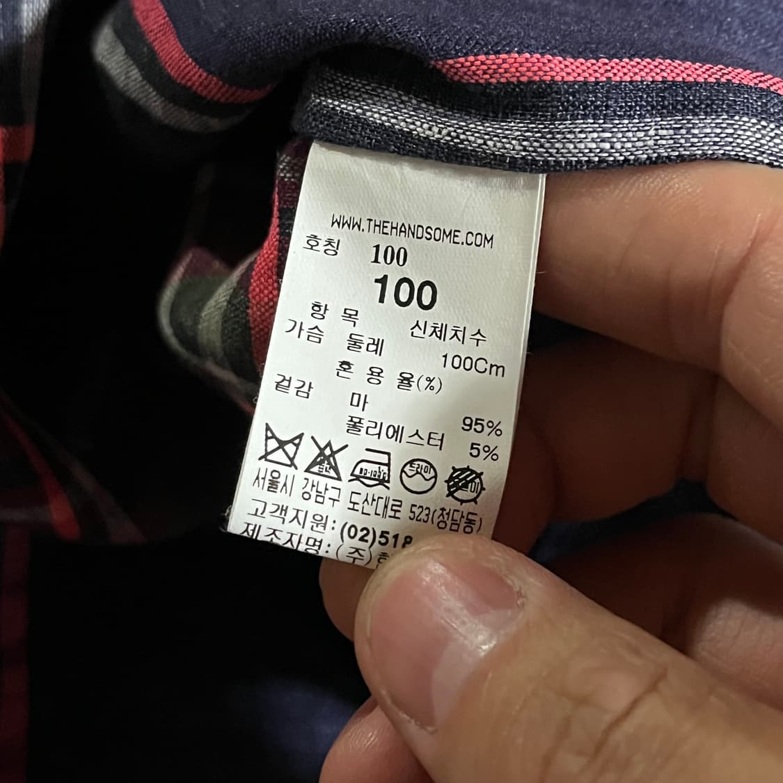 [100] 시스템 체크 린넨셔츠 상품이미지7
