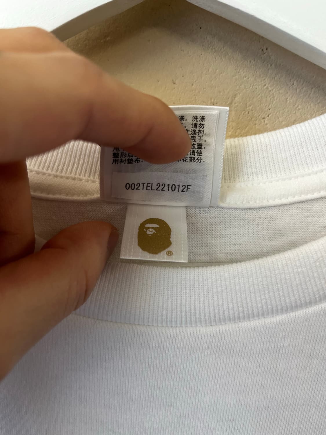 베이프 마일로 티셔츠  상품이미지3