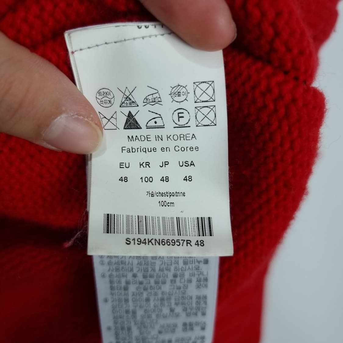 [솔리드옴므] 19SS 오버사이즈 크루넥 포켓 니트 레드 P01336 상품이미지7