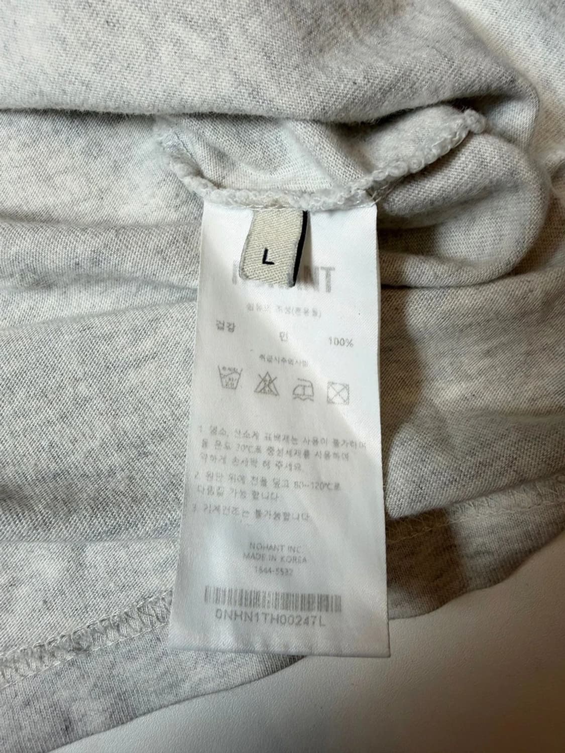 노앙 LONELY 시그니처 반팔 티셔츠 PN9251 상품이미지6