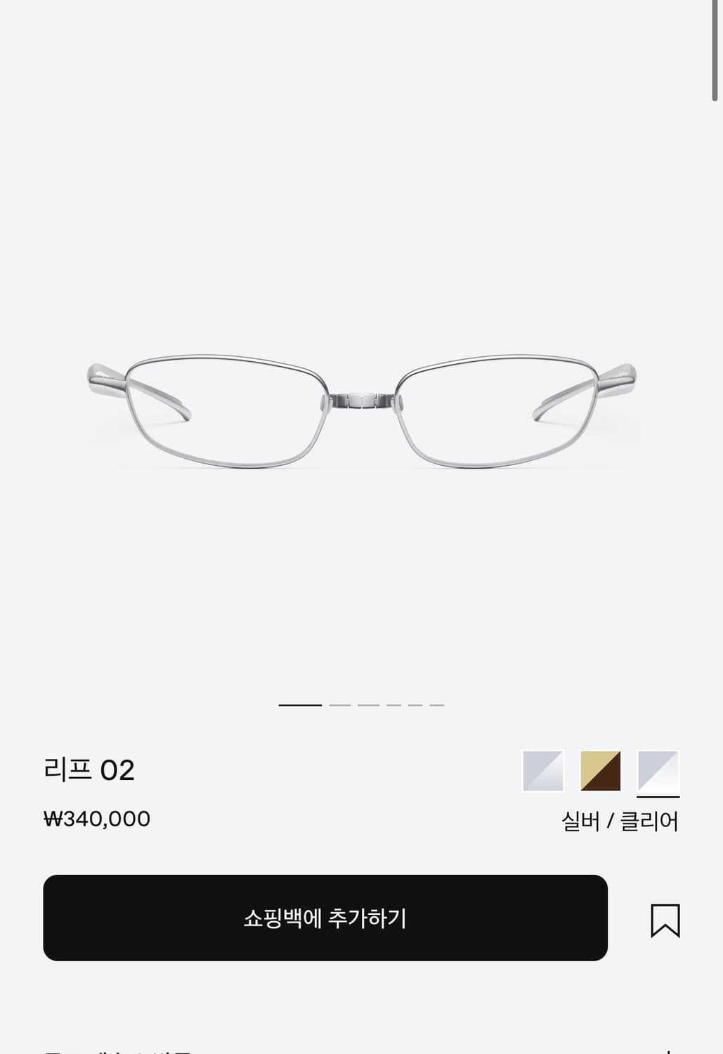 젠틀몬스터 리프02 상품이미지2