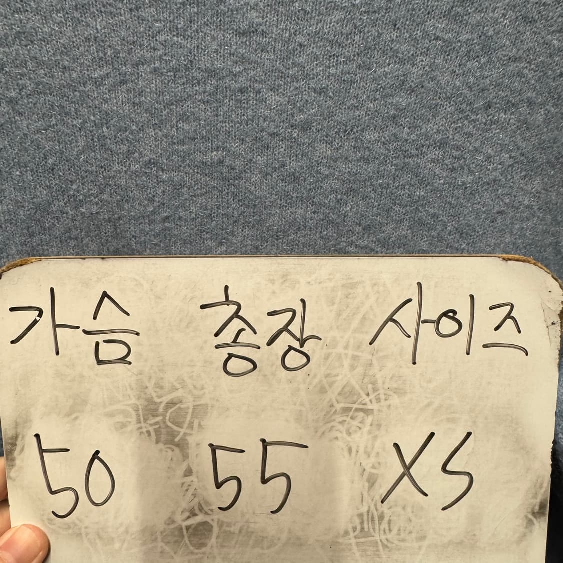 코스 cos 뒷꼬임 니트 상품이미지5